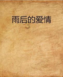 坦克大乱斗