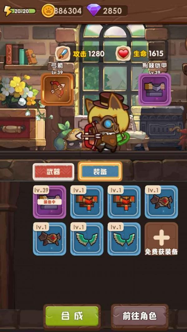 泡泡趴