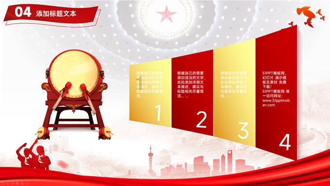 上古卷轴3