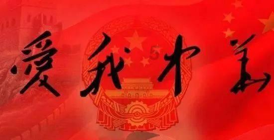 不忘初心 | 二十年磨一剑:张海东的人格魅力?